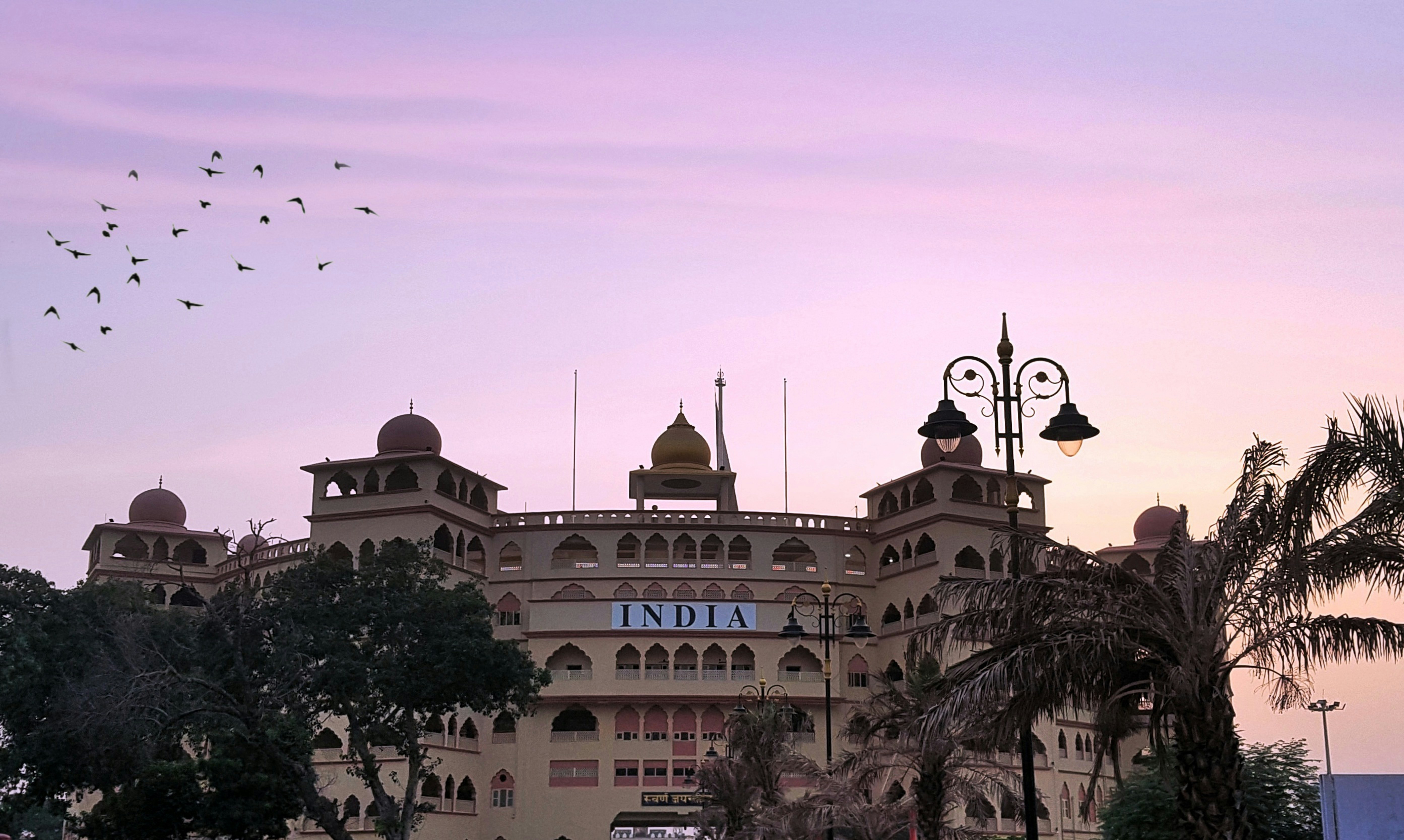 A Comprehensive Guide to Obtaining a Business Visa for India