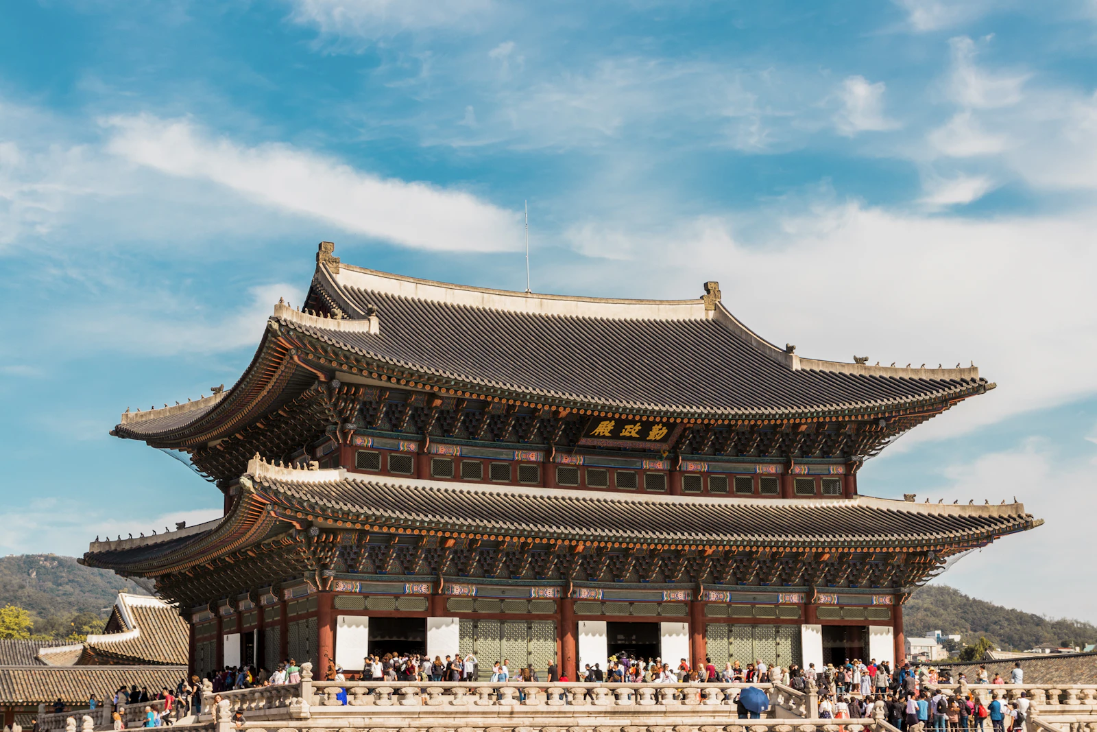 Seoul