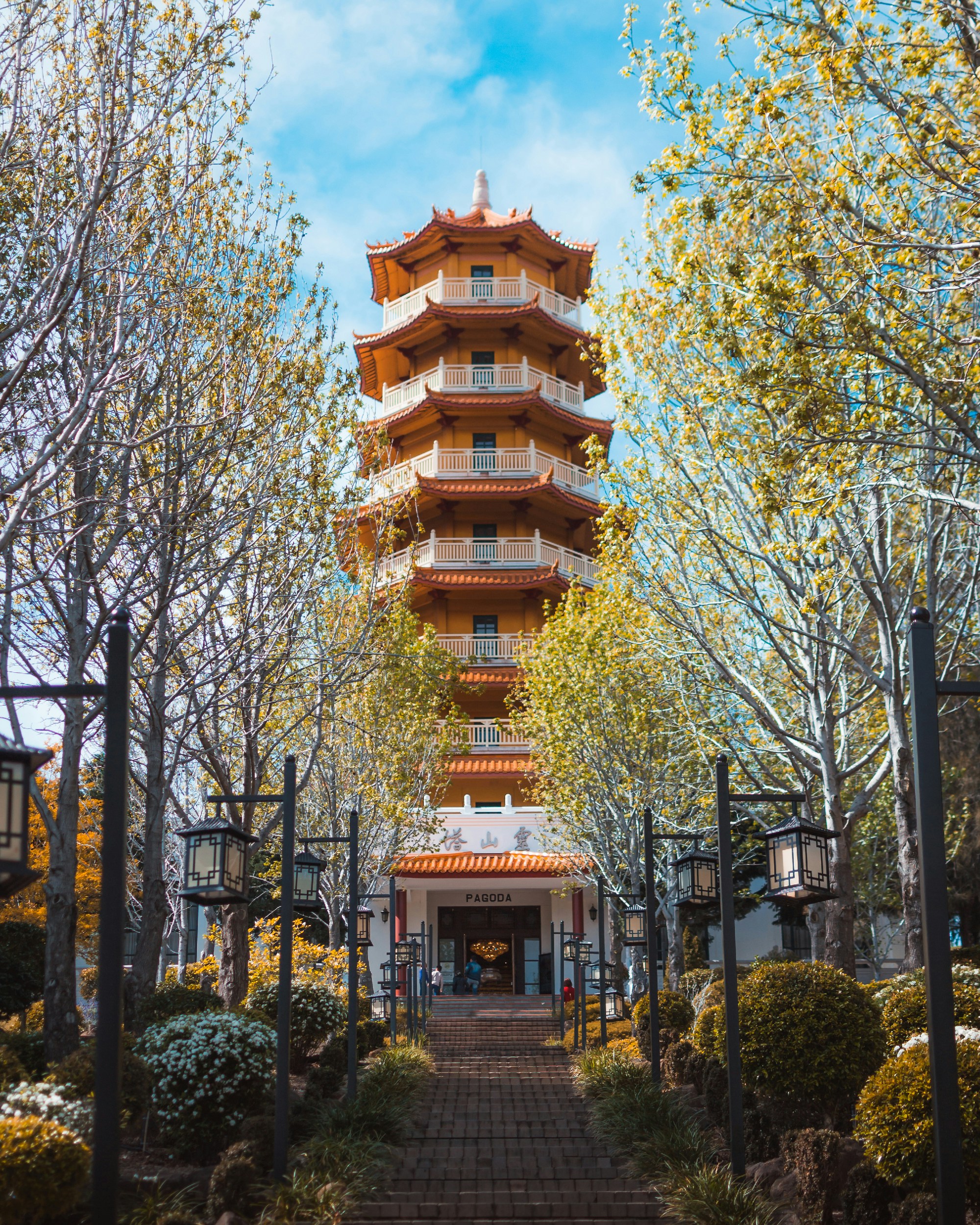 Fo Guang Shan Nan Tien Temple Berkeley Australia Pictures