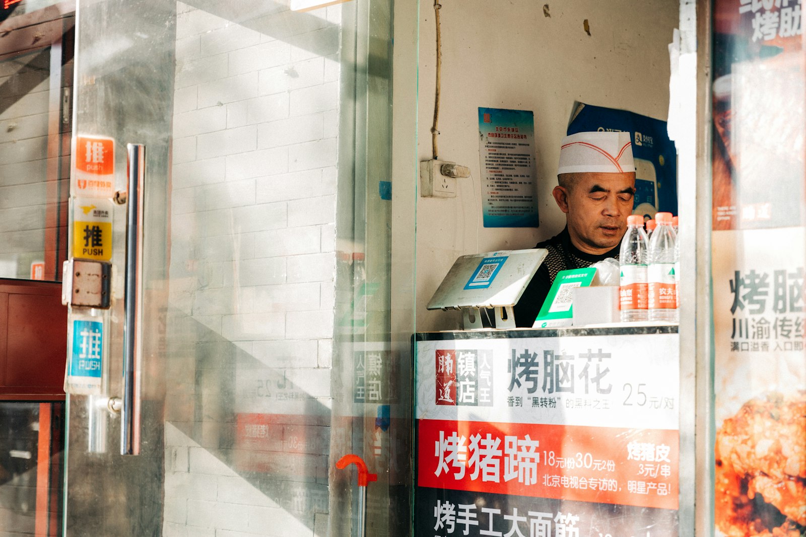 Canon EOS R sample photo. Man standing counter table photography