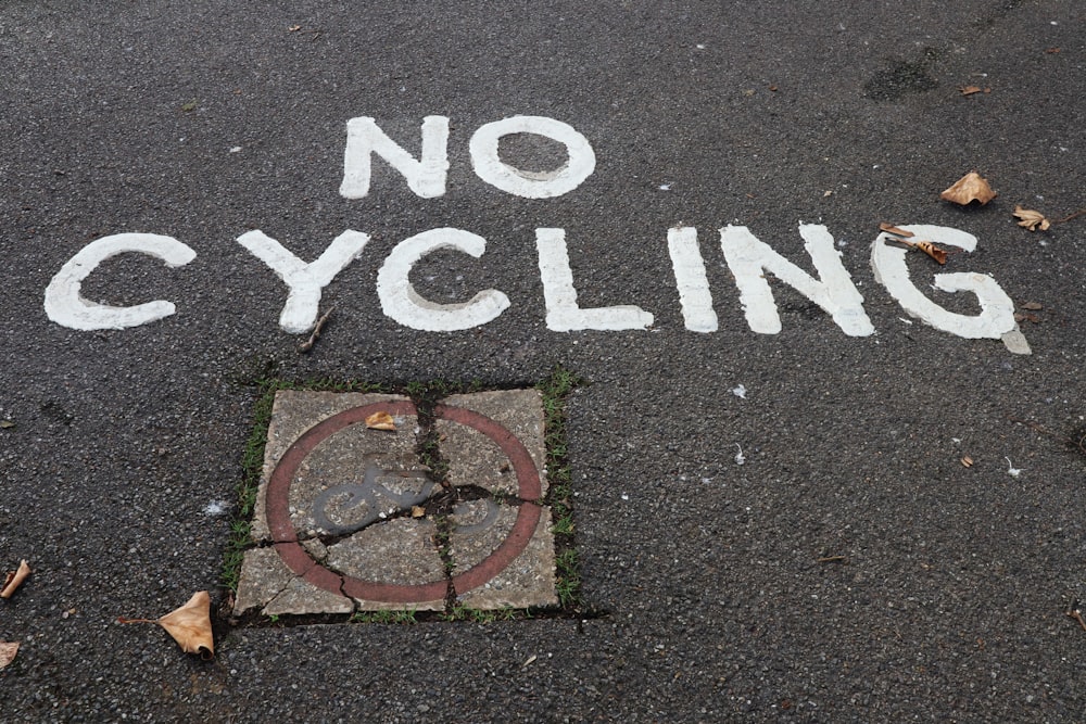 自転車標識なし