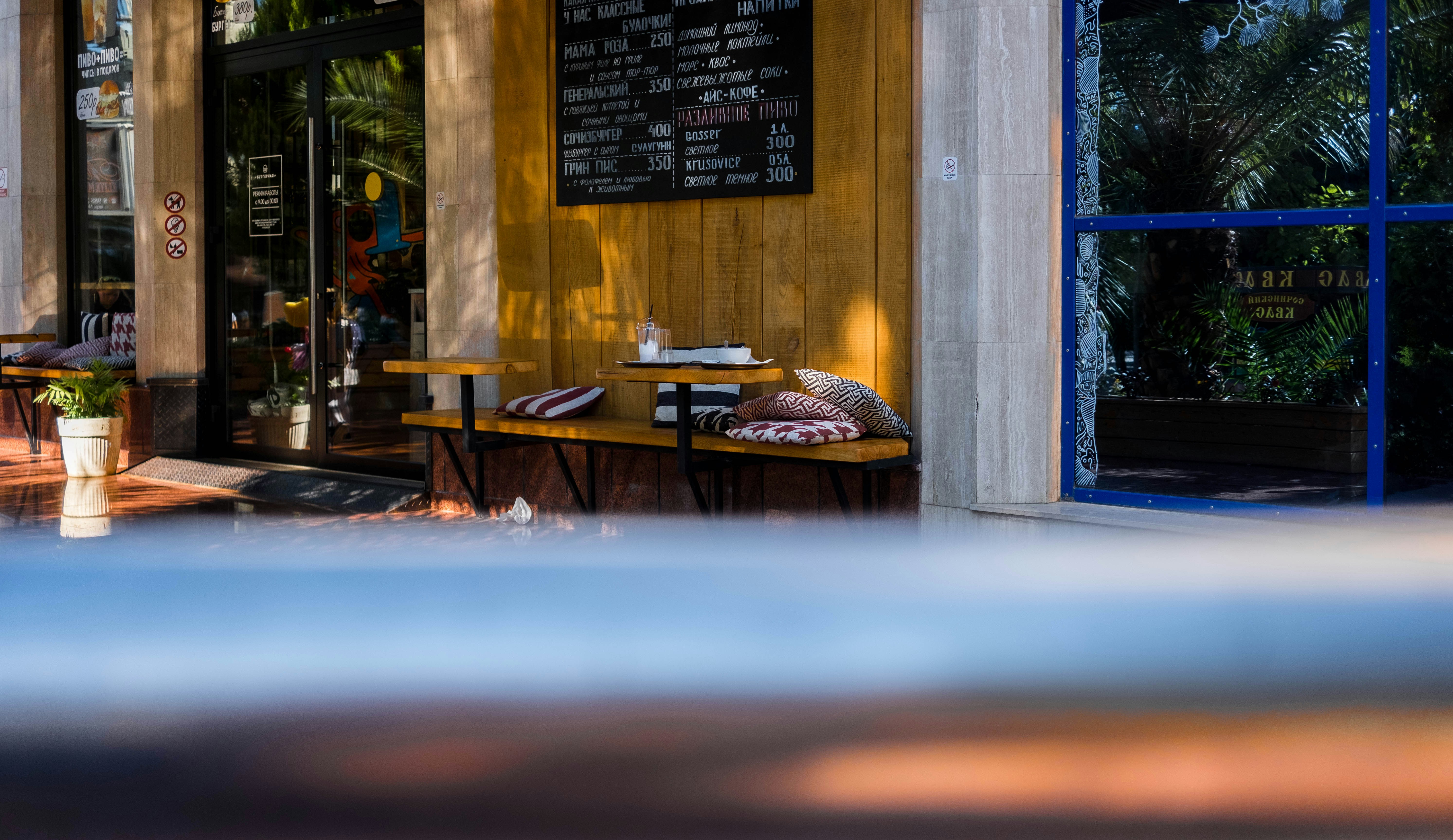 Photo by igorstarkoff