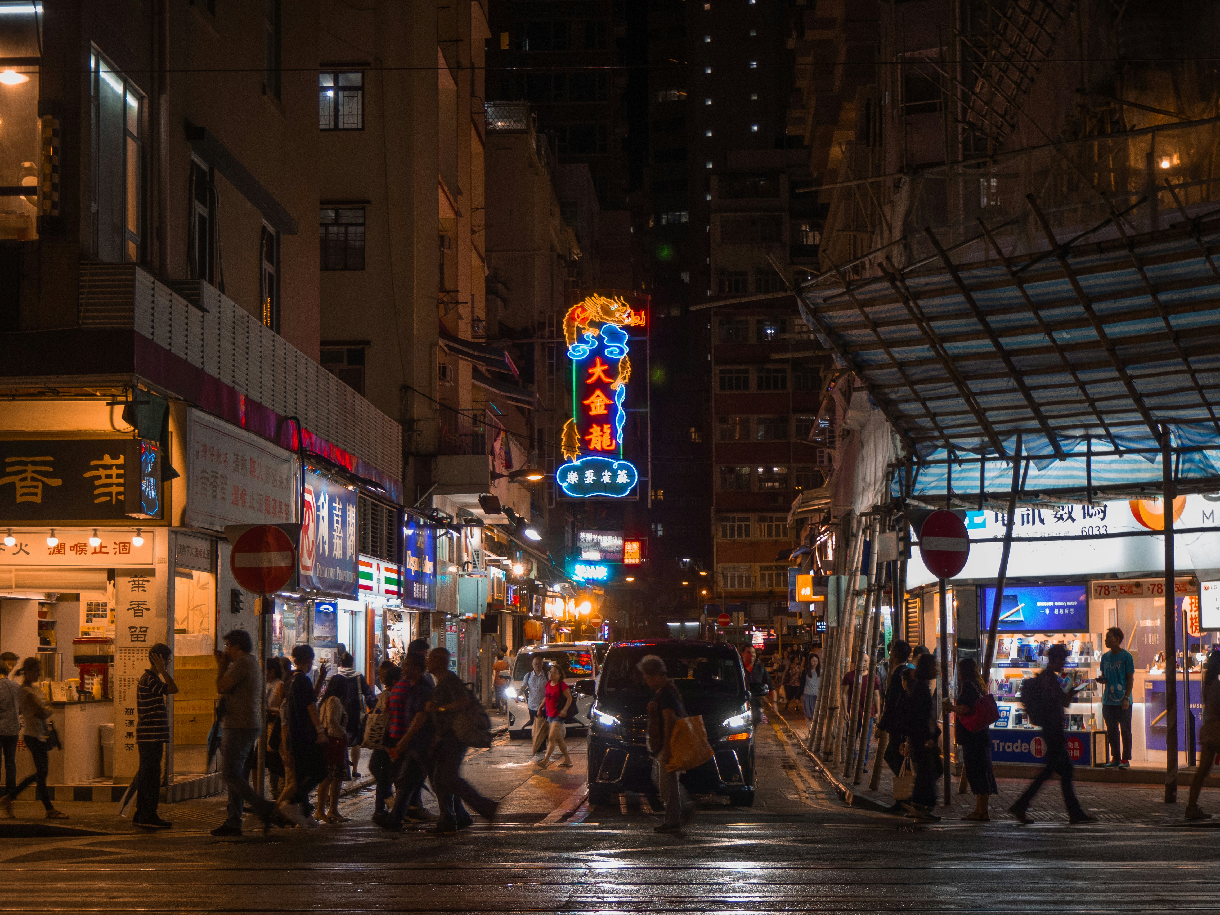 Photo by thegreenfield