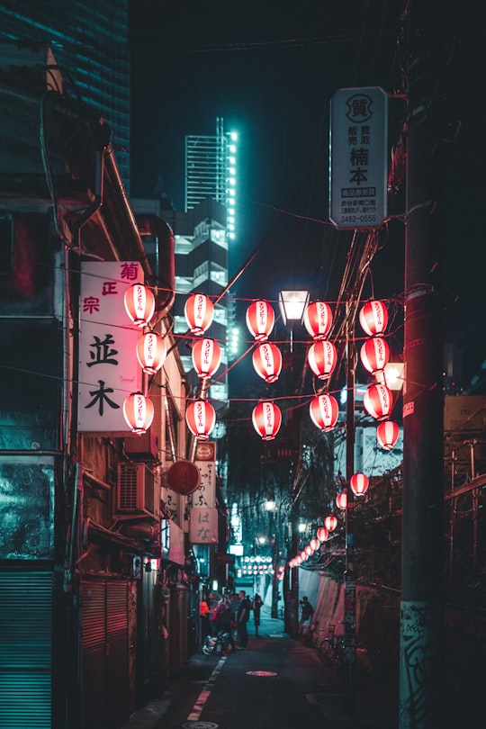 lighted lantern at night in Shibuya Japan