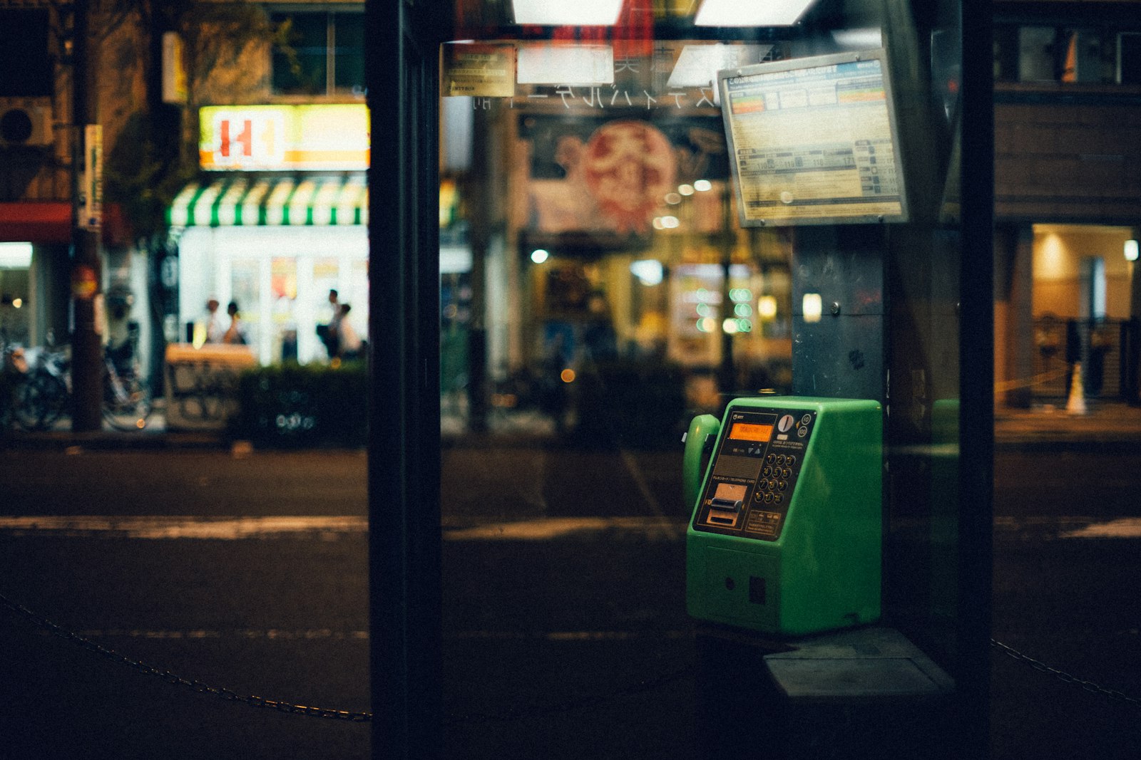 Minolta AF 50mm F1.4 [New] sample photo. Glass phonebooth photography