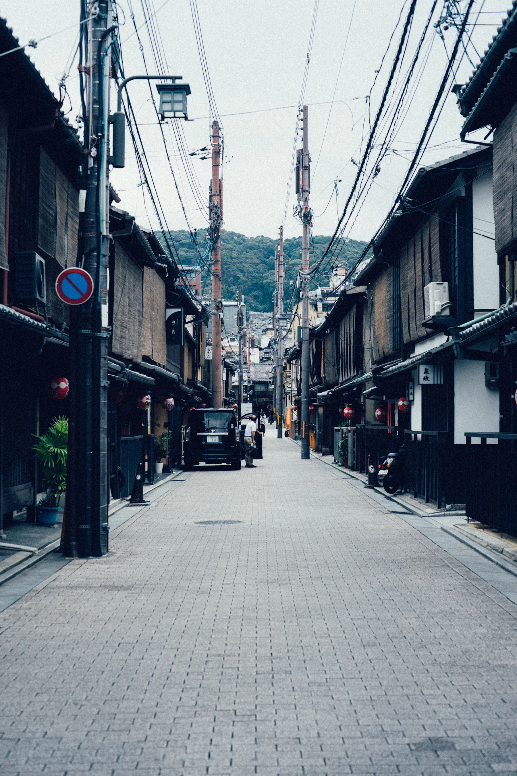 Traditional wooden buildings on a Kyoto street