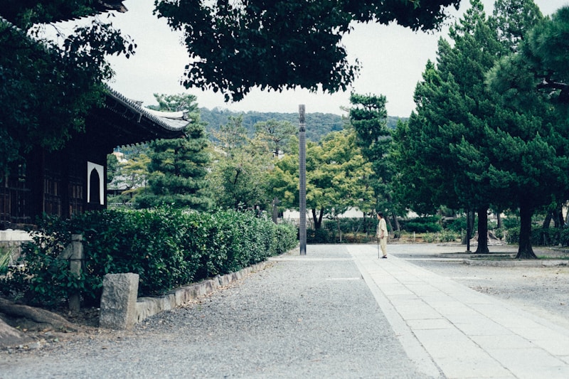 Arashiyama Higashi