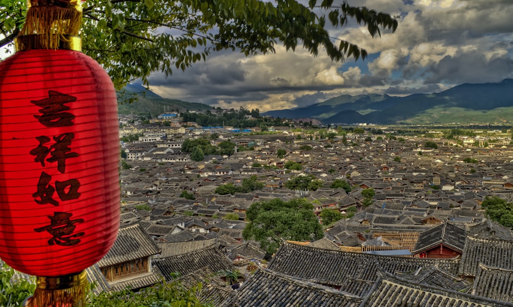 red lantern lamp