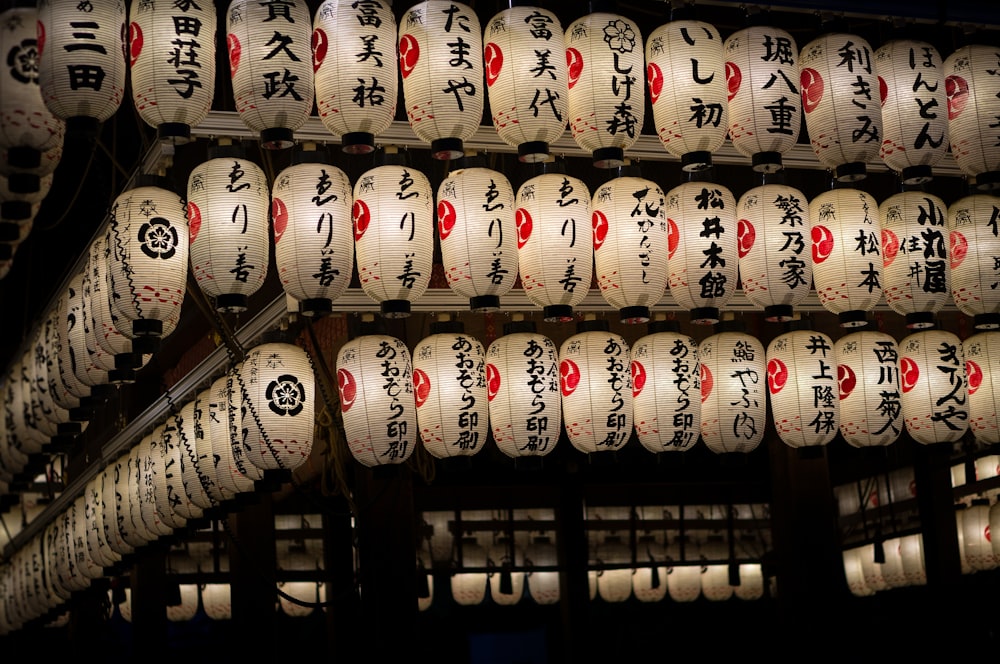 white hanging lanterns