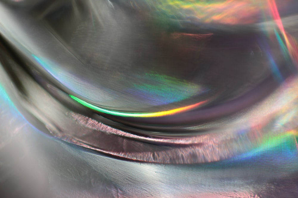 a close up of a metal object with a blurry background