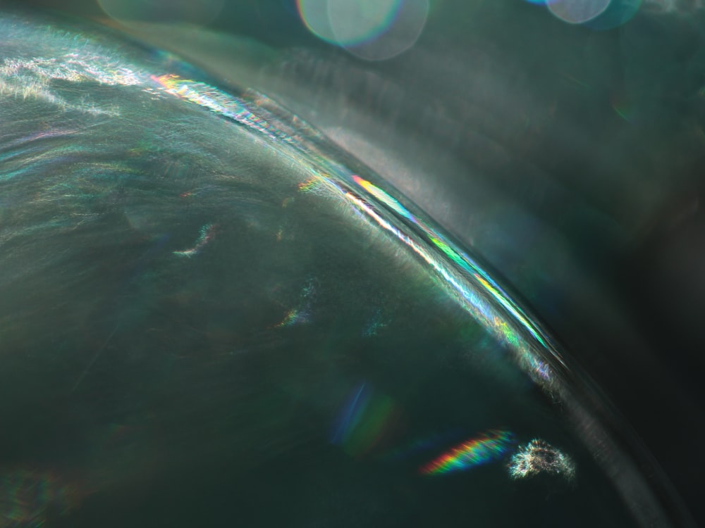 a close up of a circular object with a blurry background