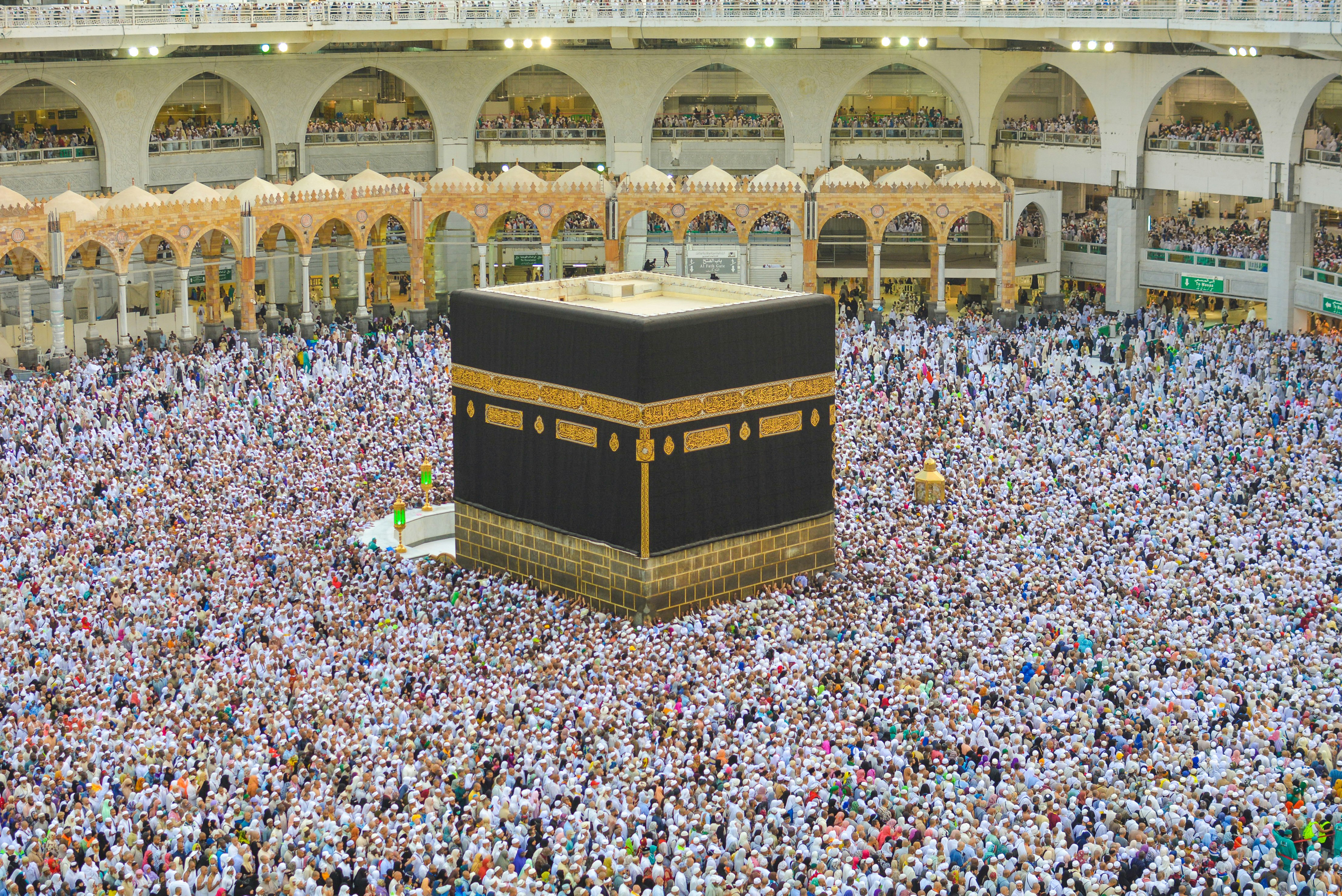 Kaaba, Mecca