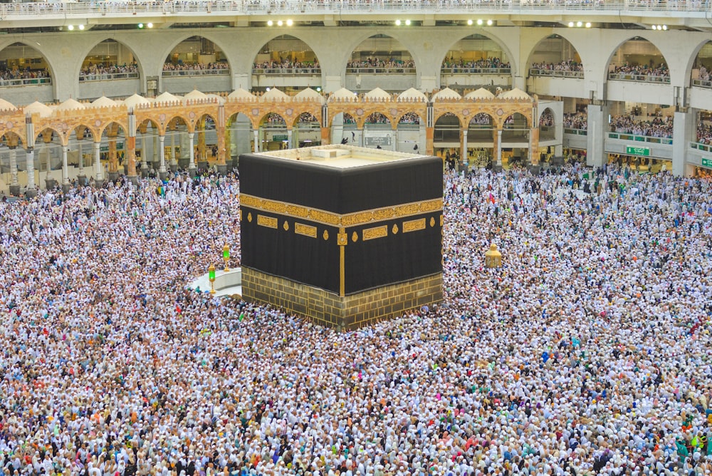 Kaaba, Mecca