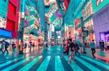Tokyo by night