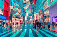 Bank of Japan building in Tokyo at night