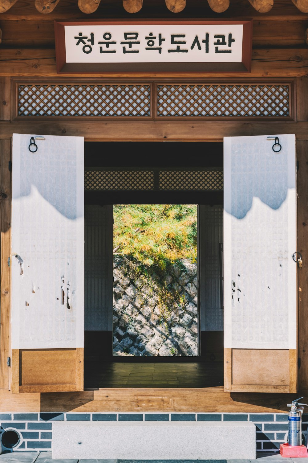 white and brown wooden door