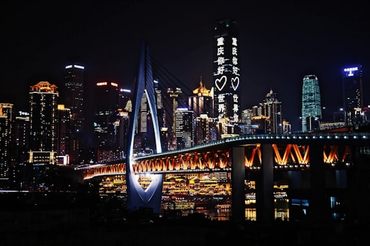 lighted bridge in Chongqing China
