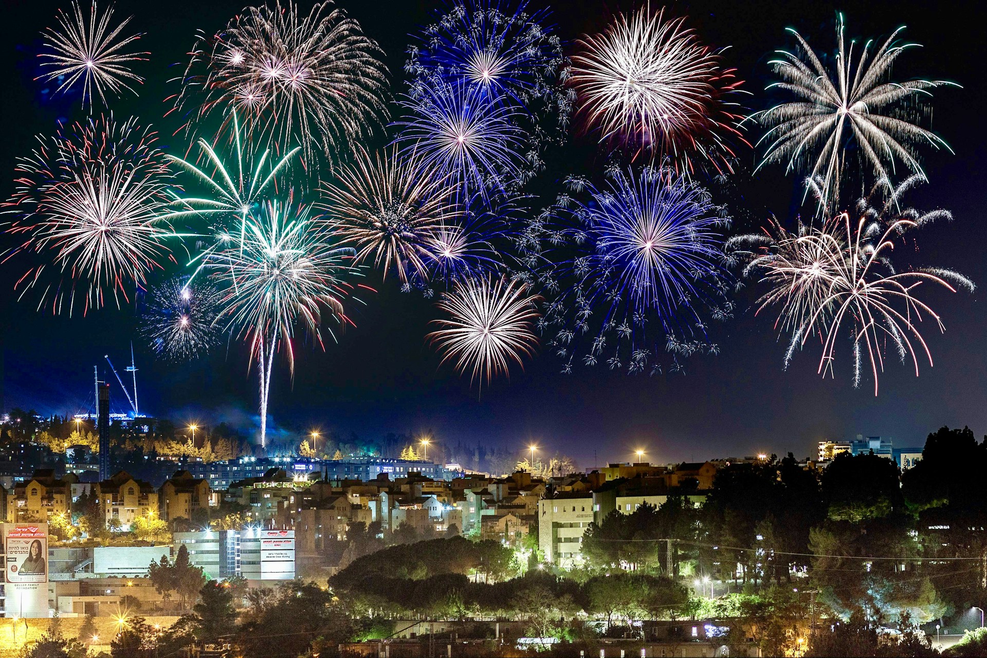 firework display at nighttime