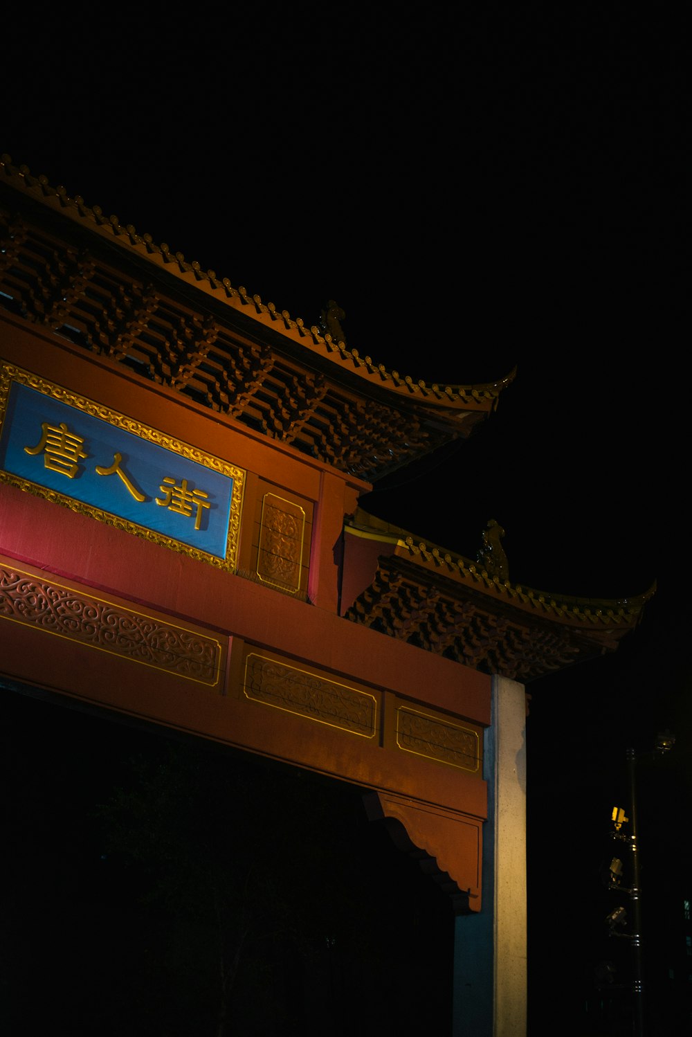 brown wooden temple arch