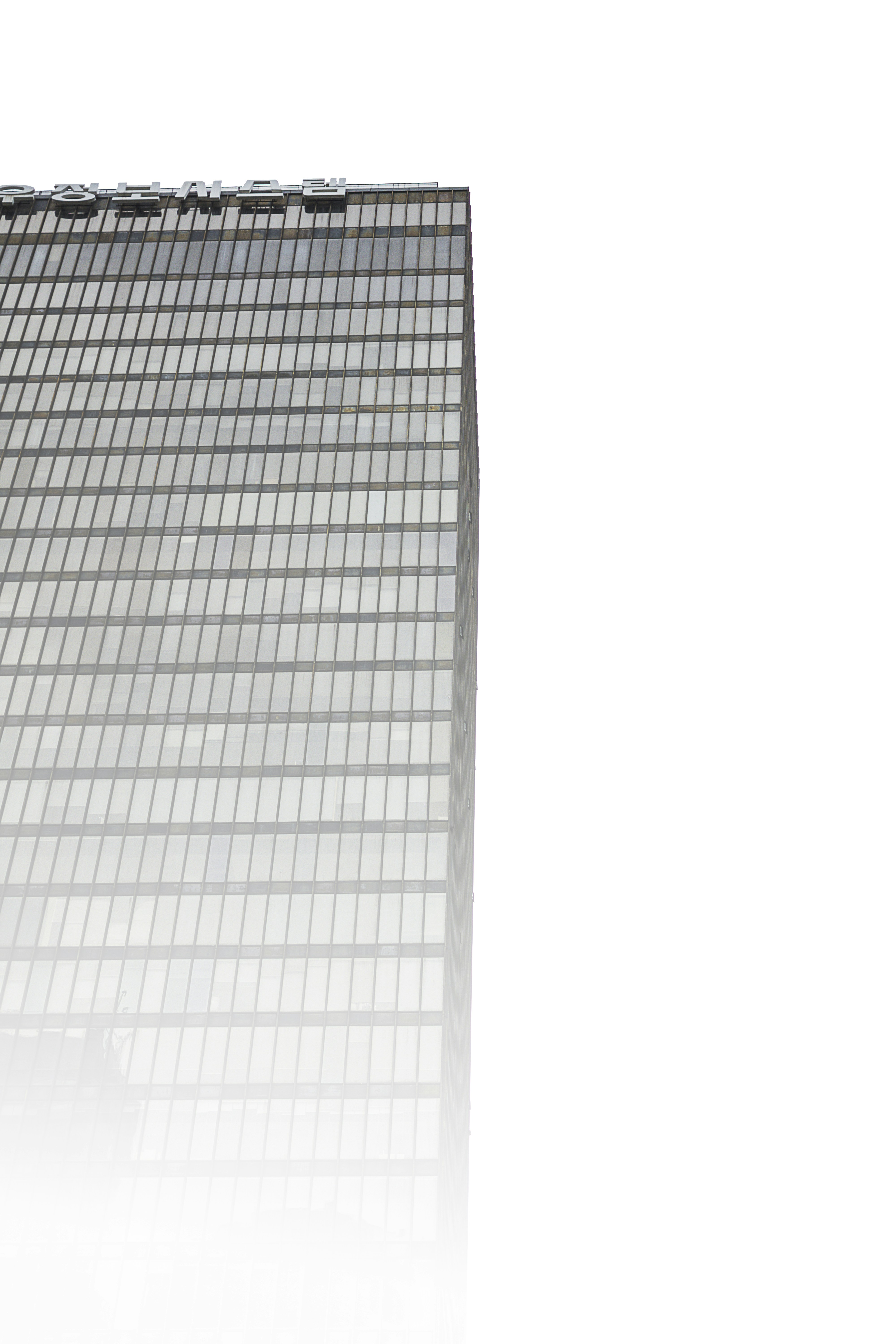 Photo by janoschlino