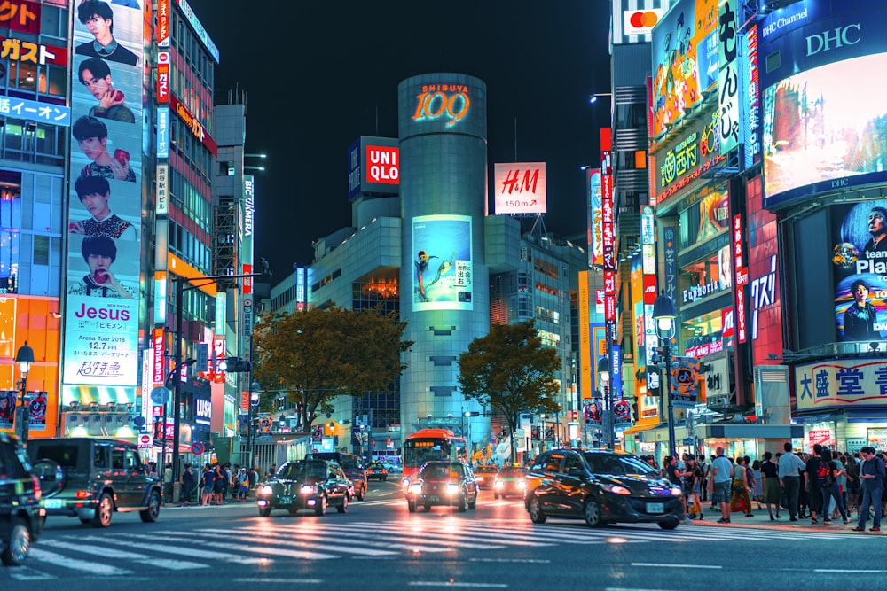 Nhật Bản hiện đang sở hữu một mạng lưới giao thông được đánh giá là phát triển nhất thế giới. 