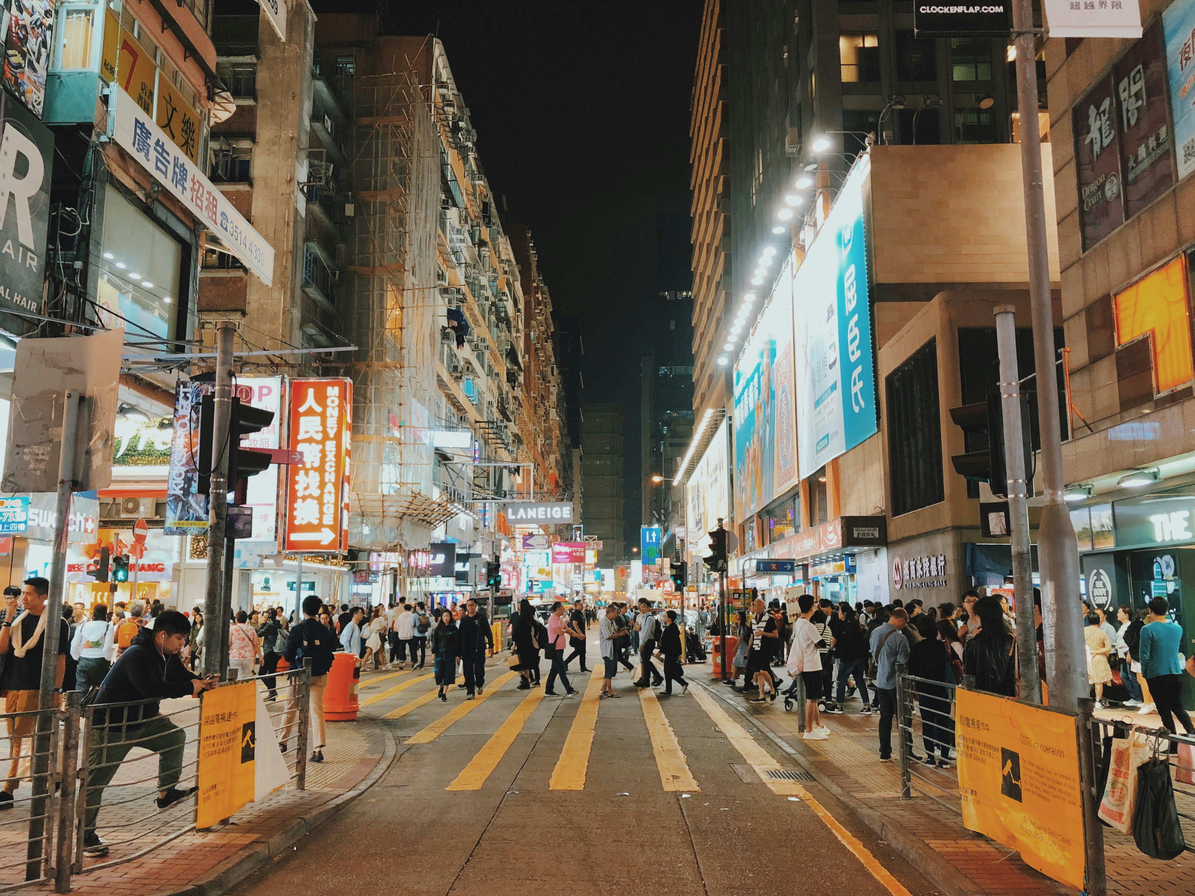 Hong Kong PR Visa Fees and Processing Time Guide