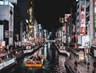 photo of city during nighttime