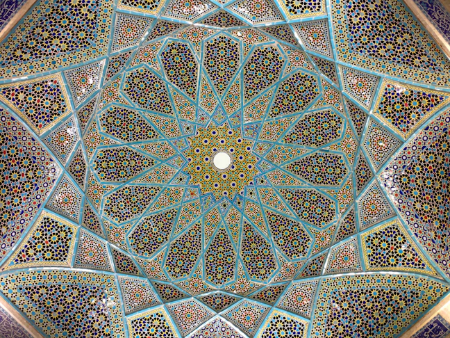 14-Day Luxury Iran Itinerary: The Epic Golden Route