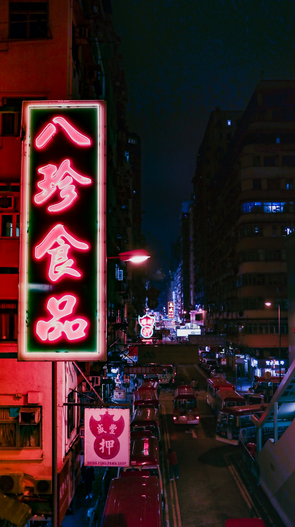 Imágenes de Japan Neon | Descarga imágenes gratuitas en Unsplash