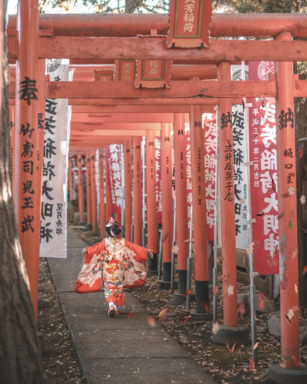 arche chinoise rouge