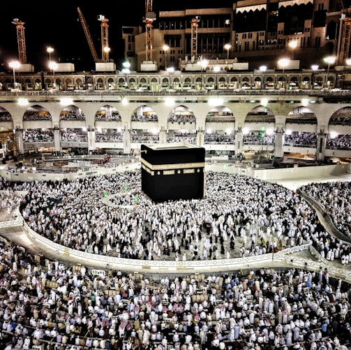 Kaaba, Mecca