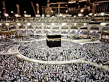 Kaaba, Mecca