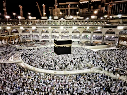 Kaaba, Mecca