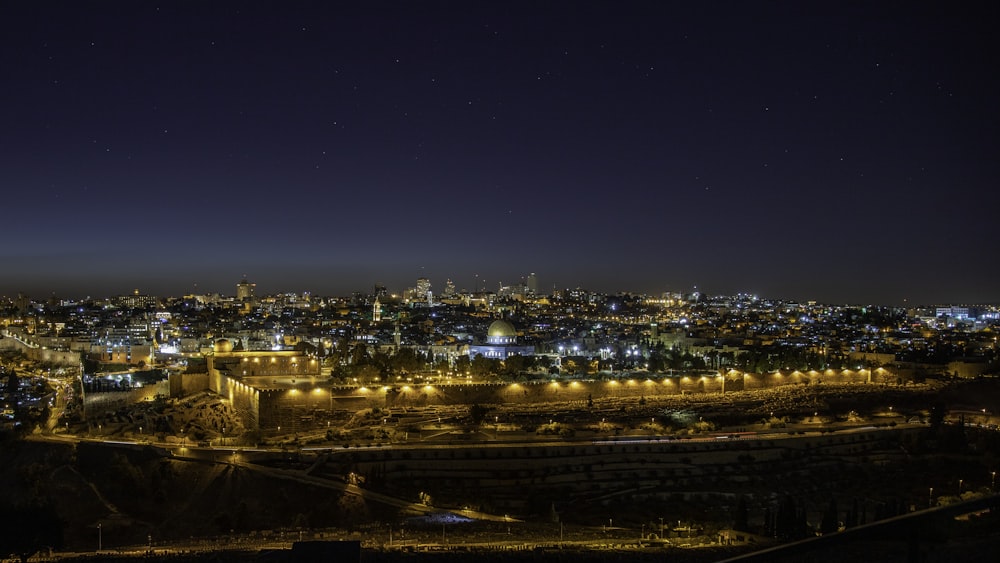 Dome of the Rock, 예루살렘