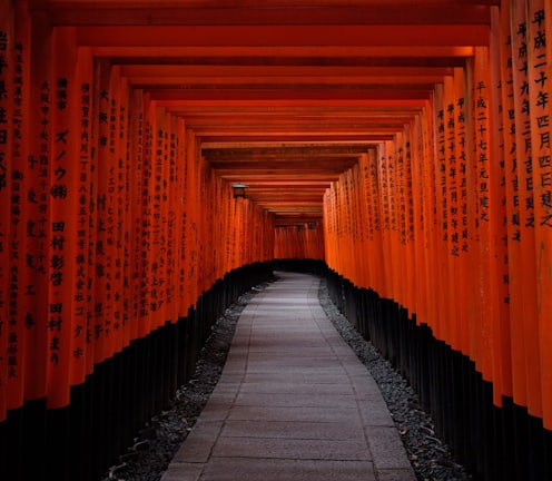 pathway under tori gates