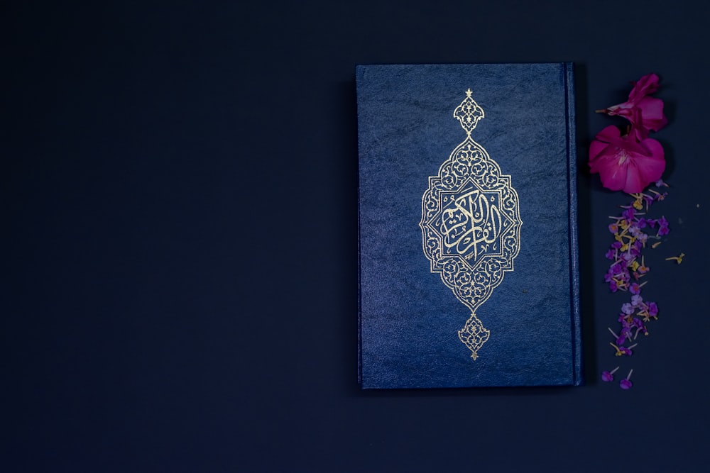 Quran book