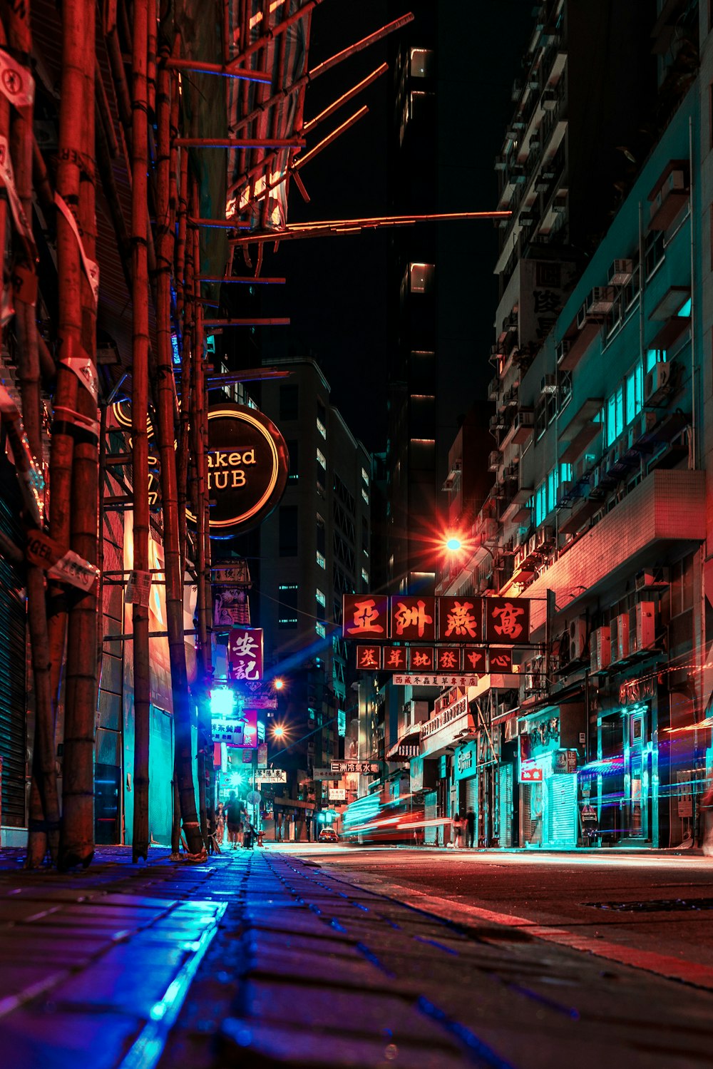 Aesthetic - City Evening - Street Background Wallpaper Download