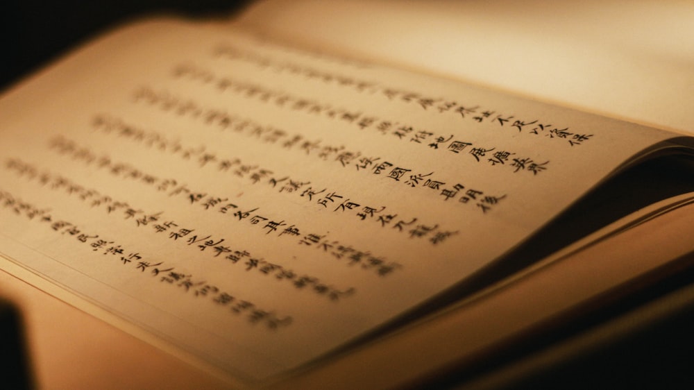 open kanji script book