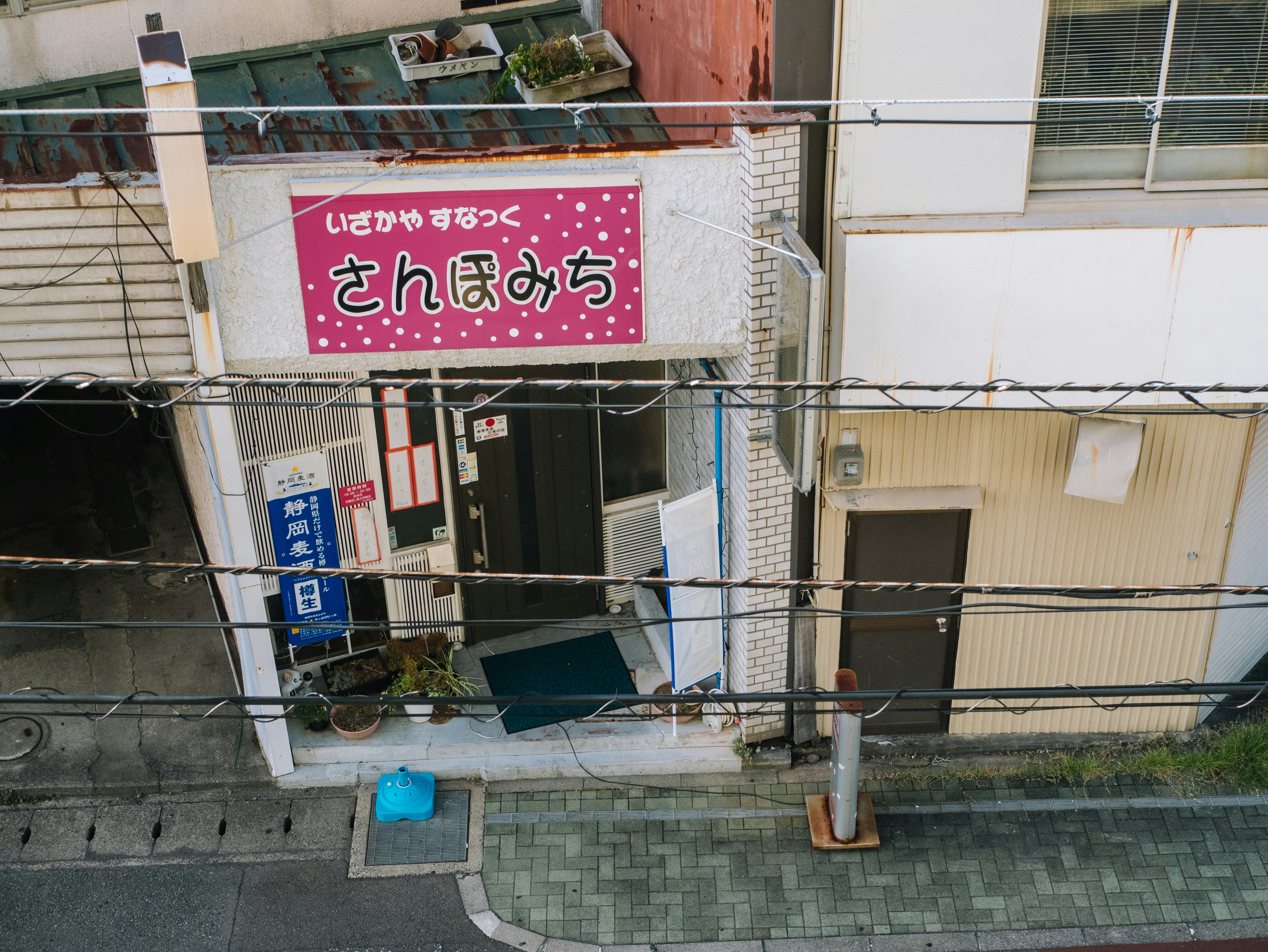 Photo by bilderboken