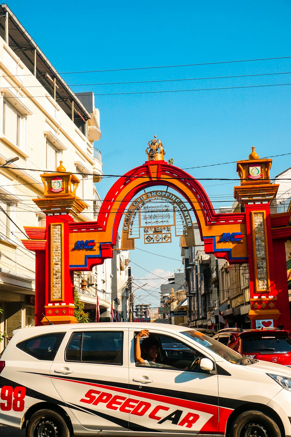 orange and red arch