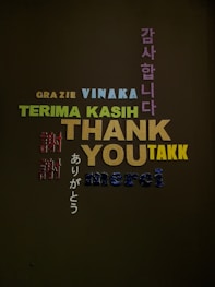thank you text