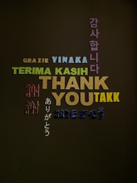 thank you text