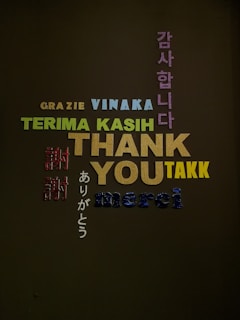thank you text
