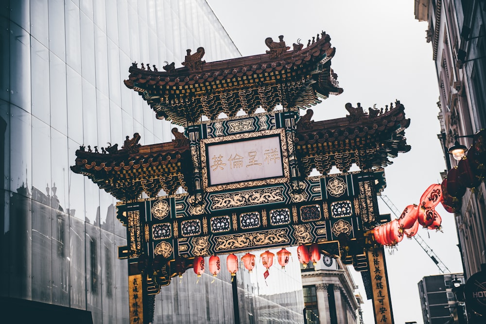 black and brown pagoda temple