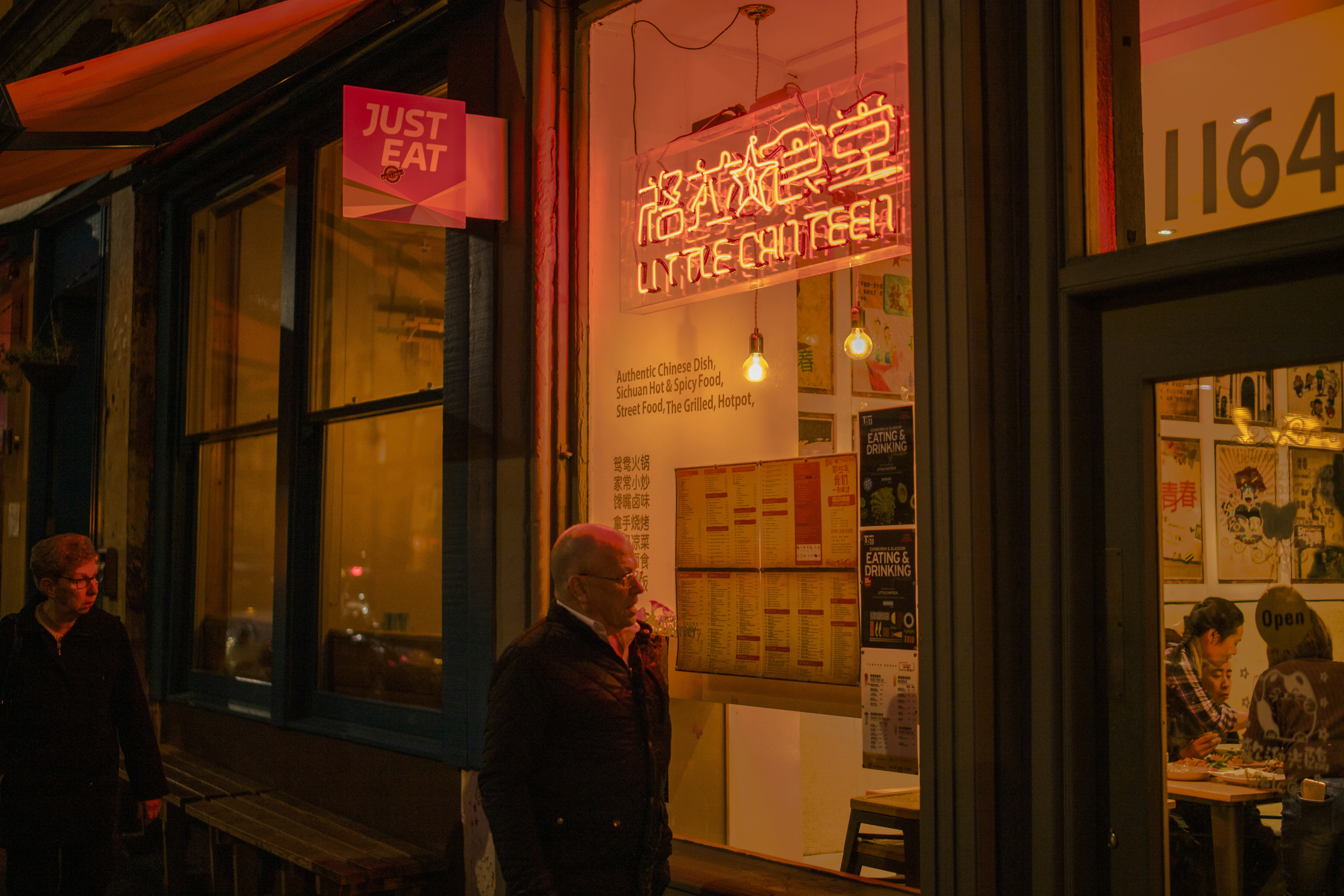 Humor at Professor Brown's Expense :)