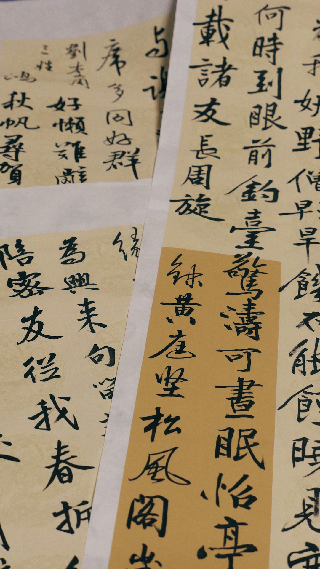 kanji scripts