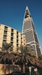 Al Faisaliyah center