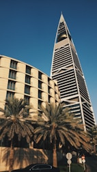 Al Faisaliyah center