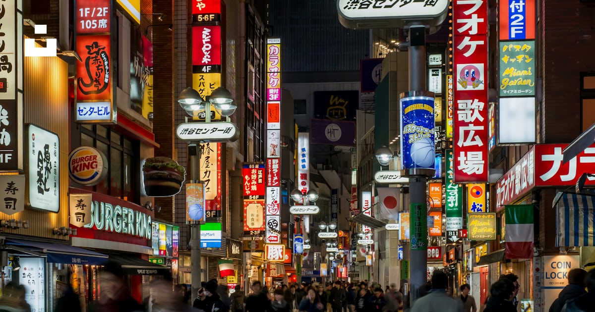Black and red computer tower photo – Free Tokyo Image on Unsplash