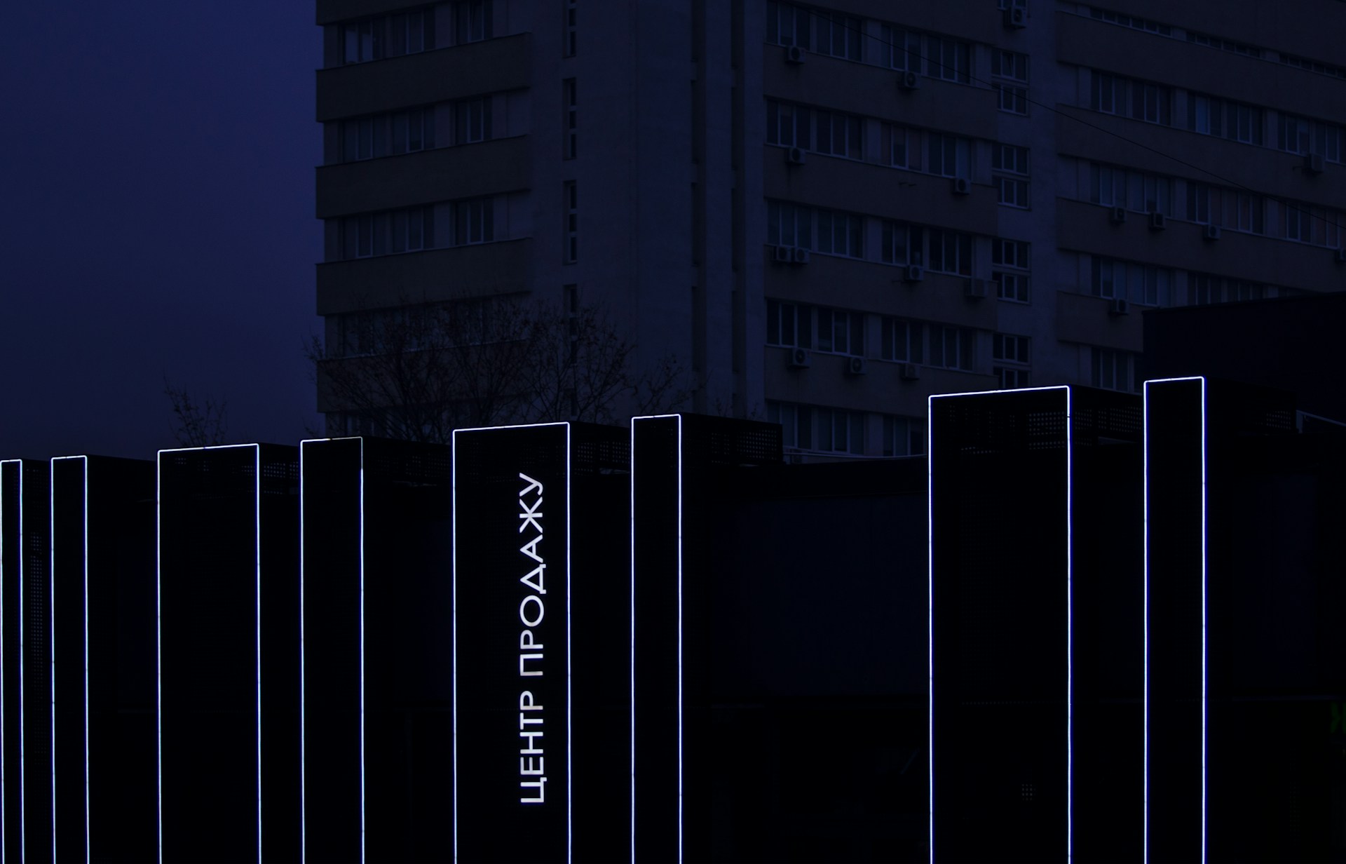 black and gray laptop computer